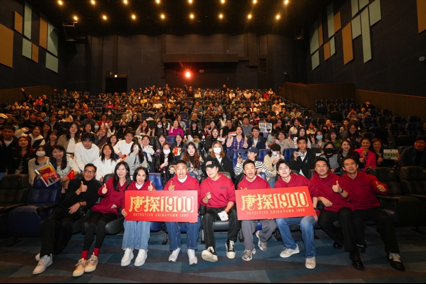 ma-news-12feb2025-57