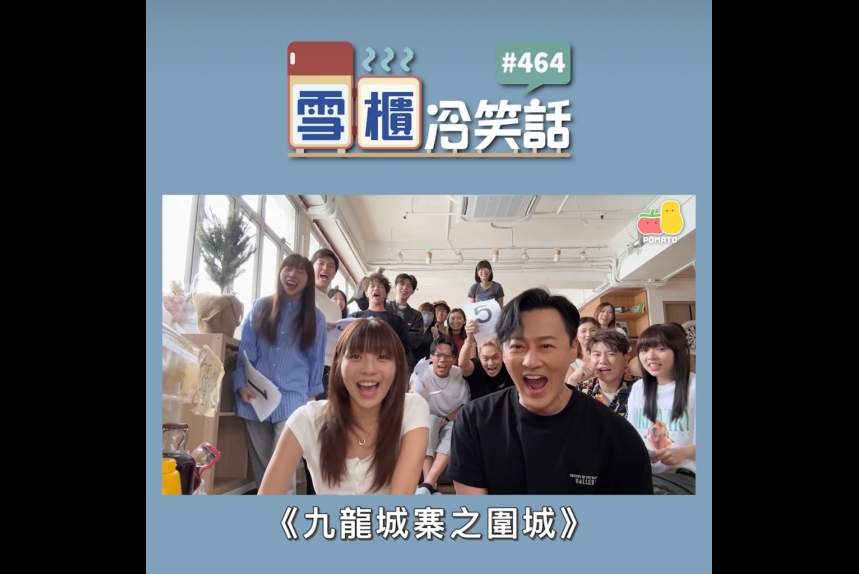 ma-news-14may2024-7