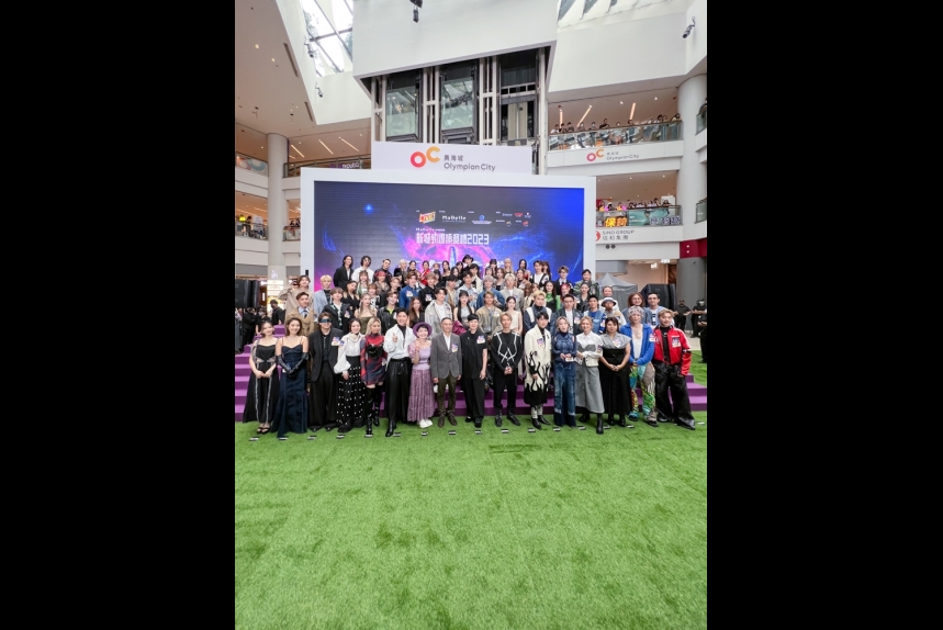 ma-news31oct2023-1-13