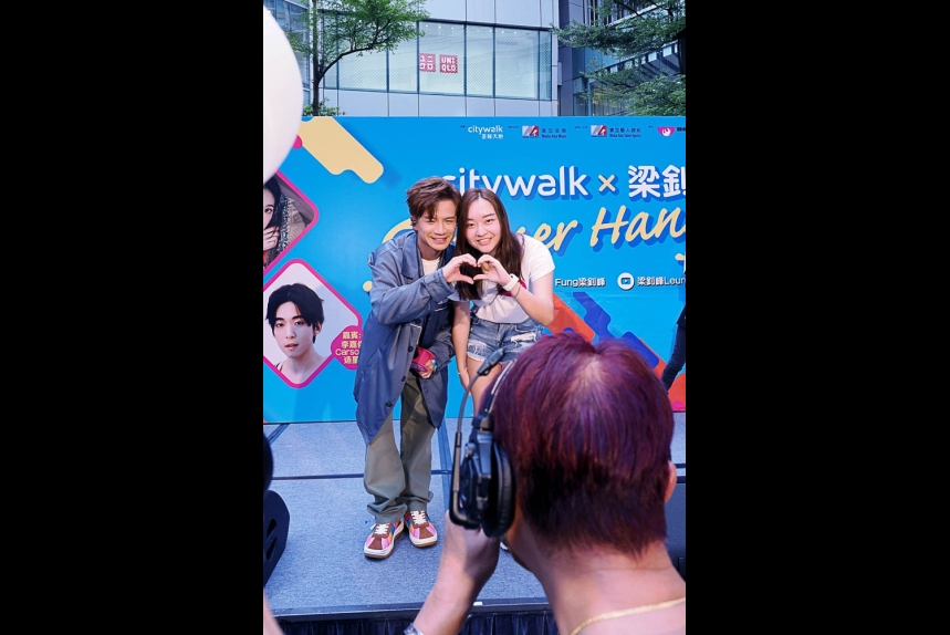 ma-news-30aug2023-21