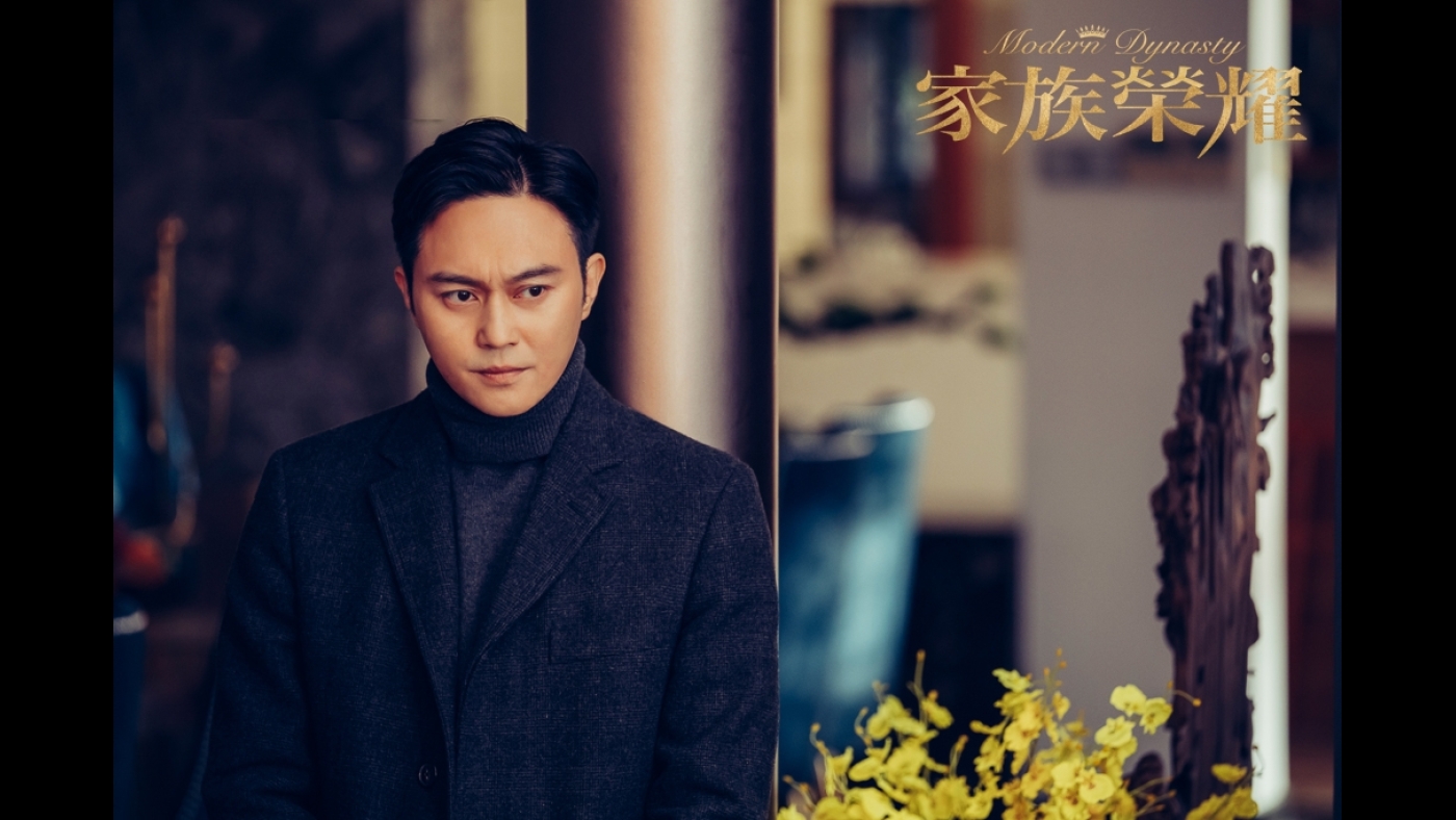 MA-TV-modern-dynasty-4jan2022--4