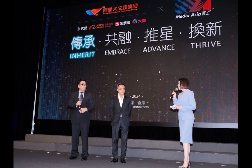 ma-news-11mar2024-18