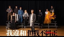 OnChan-陳健安-我遺和但我不糾正-mv