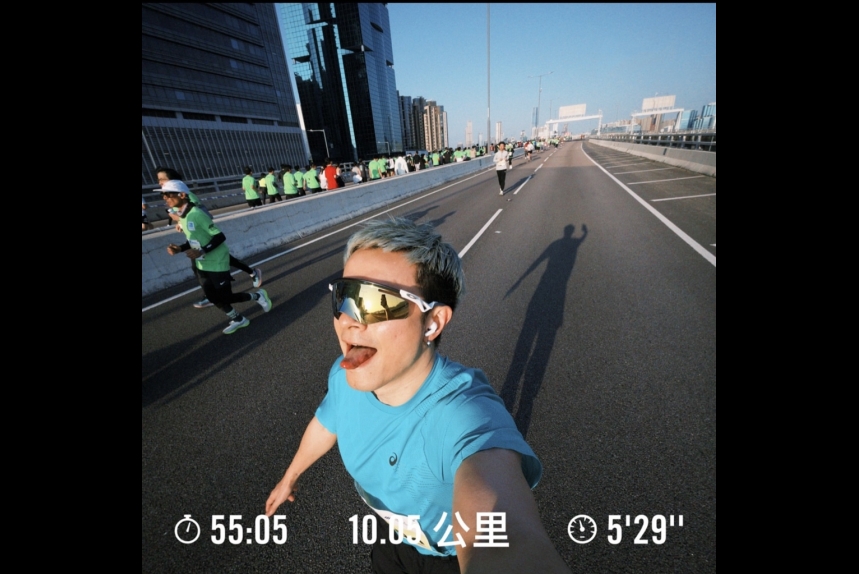 ma-news-12feb2025-2-4