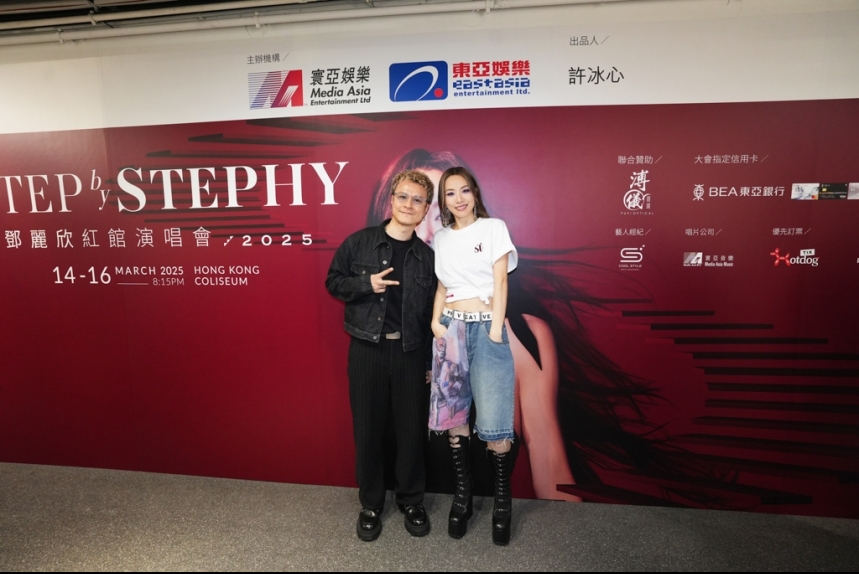 ma-news-15mar2025-66