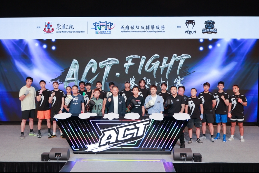 ma-news-30jul2025-2-2