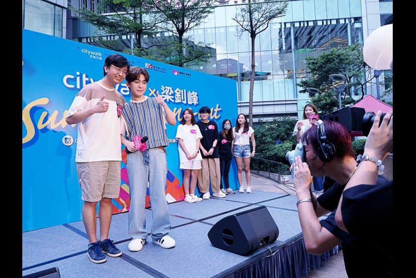 ma-news-30aug2023-23