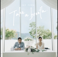 jayfung-take-a-breath-500x500