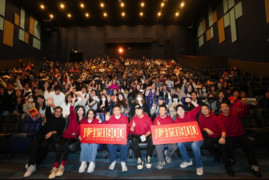 ma-news-12feb2025-58