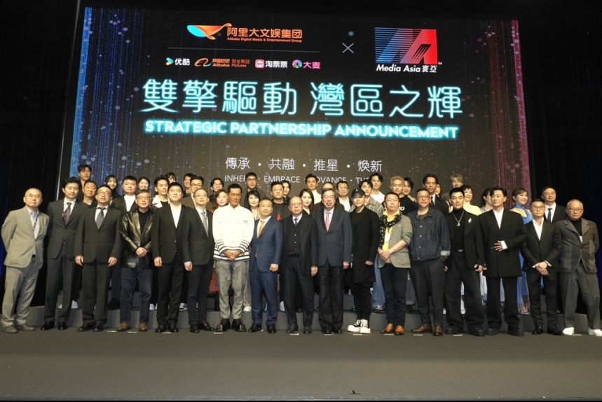 ma-news-11mar2024-54