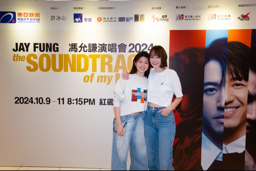 ma-news-10oct2024-12