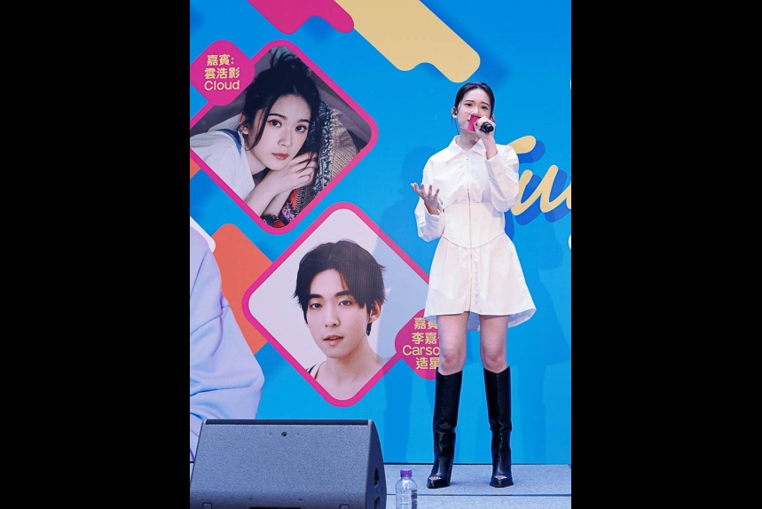 ma-news-30aug2023-28