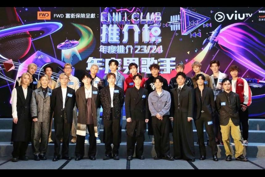 ma-news-28mar2024-3-5