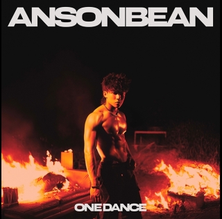 ansonbean-one-dance-600x