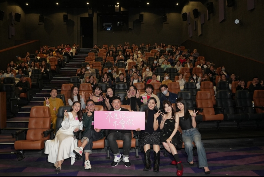 ma-news-18jan2024-39