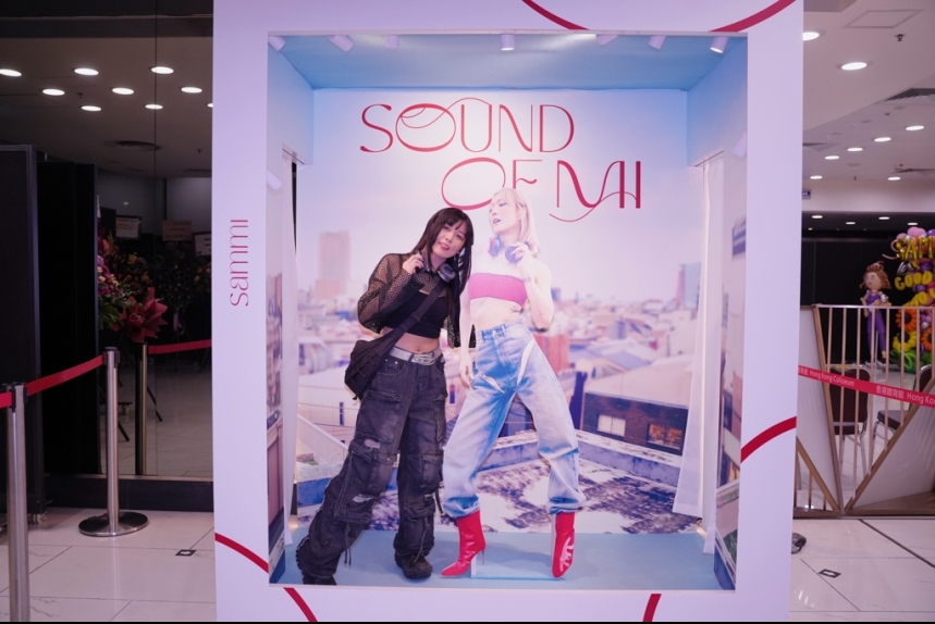 ma-news-22jul2024-23