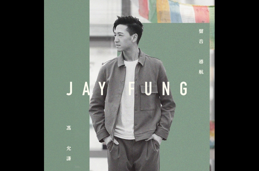 4fe3790f7f18ddcfb2eb69d167a19b56