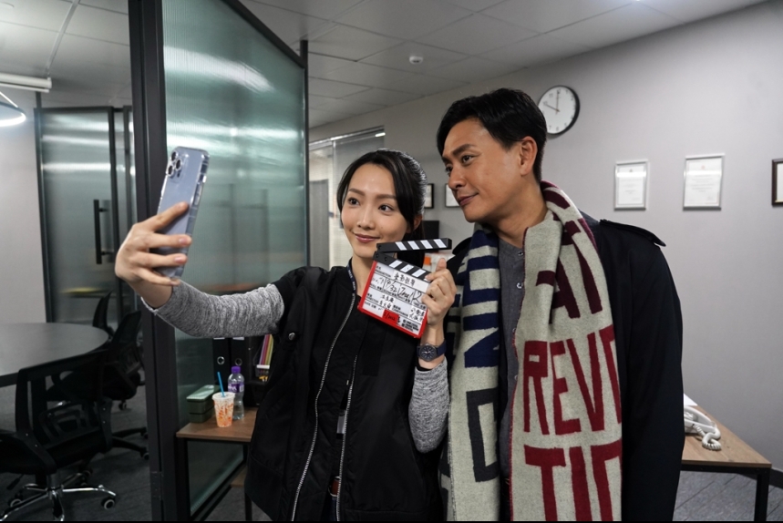 ma-news-8nov2023-2-2