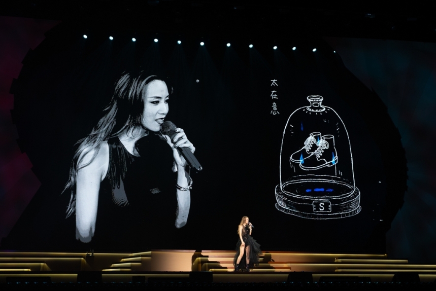 ma-news-15mar2025-47