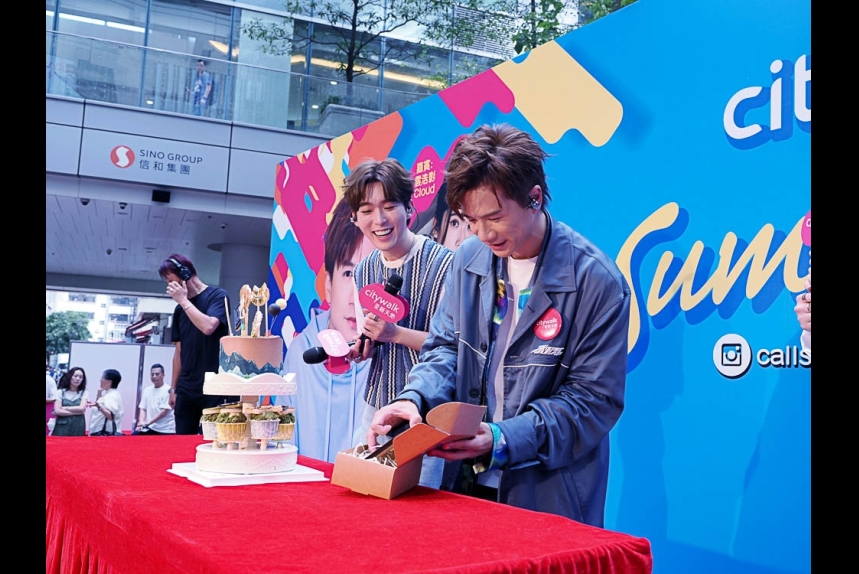 ma-news-30aug2023-33