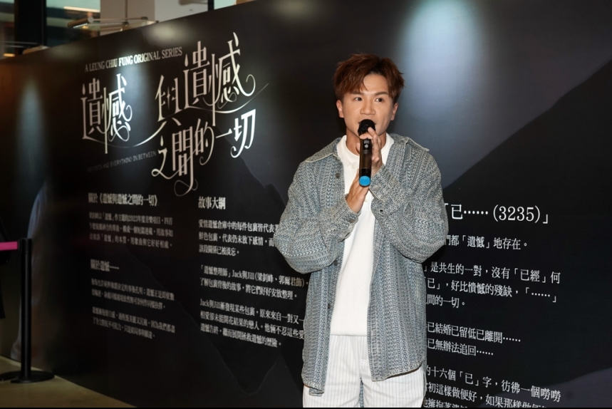 MA-news-18jun2023-1-18