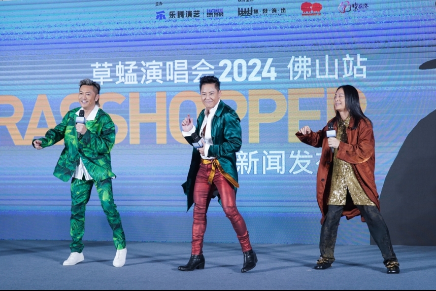 ma-news-16jun2024 (26 of 52)