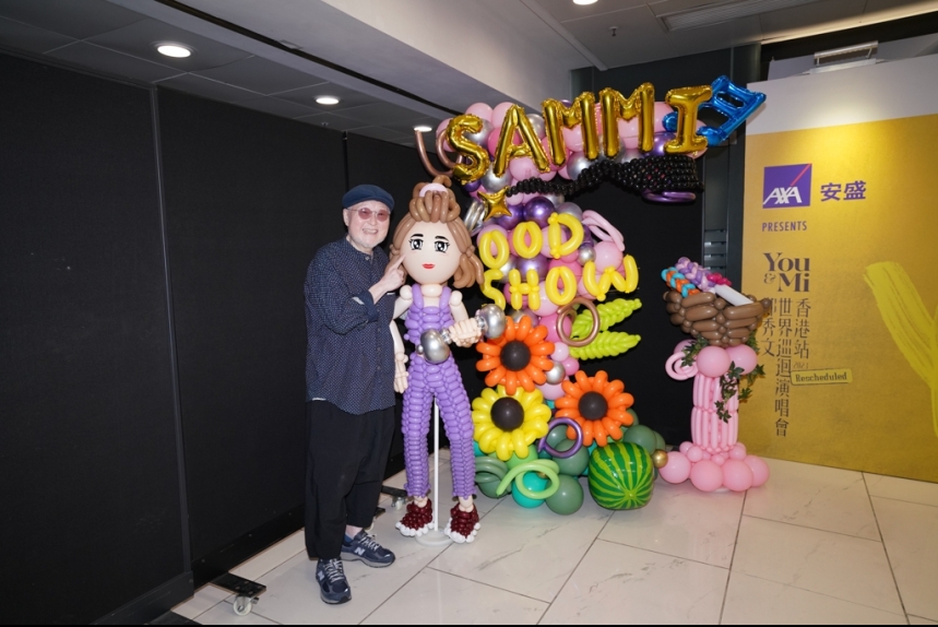 ma-news-14jul2024-27