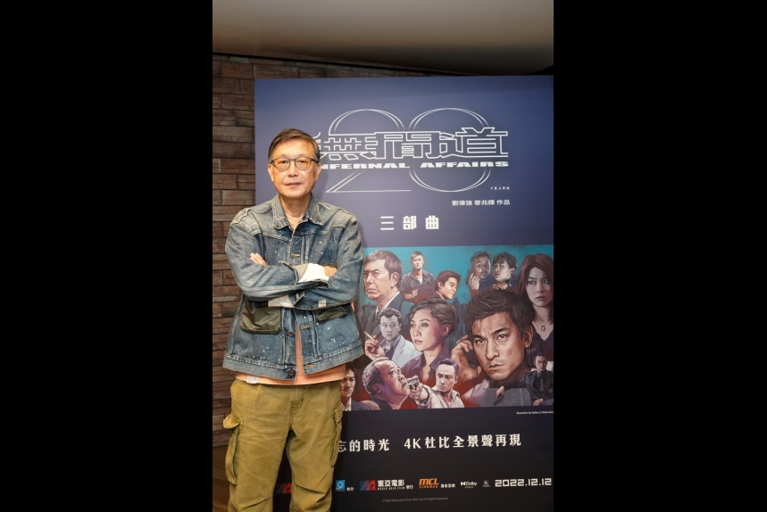 MA-news-5dec2022-2
