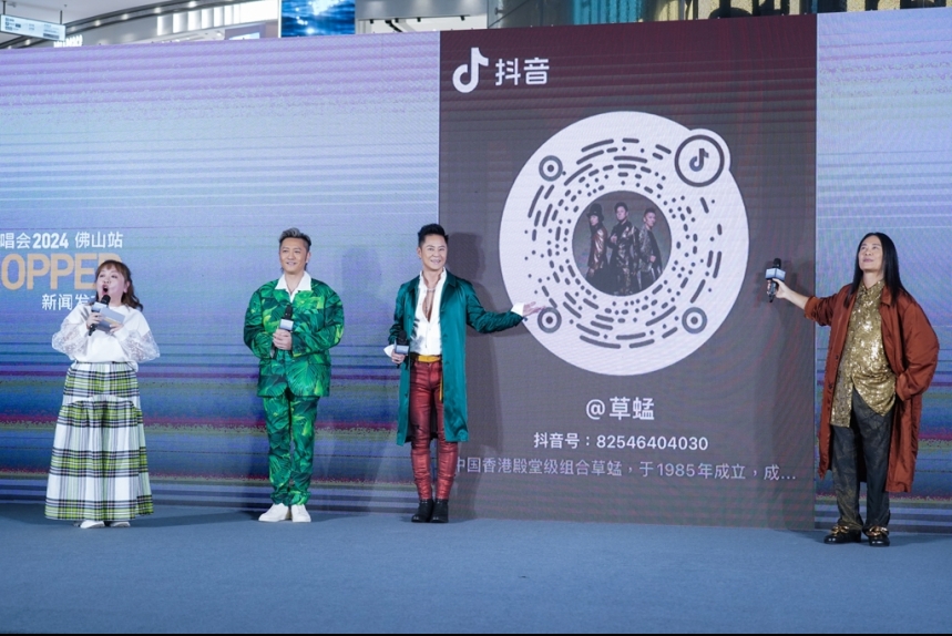 ma-news-16jun2024 (7 of 52)