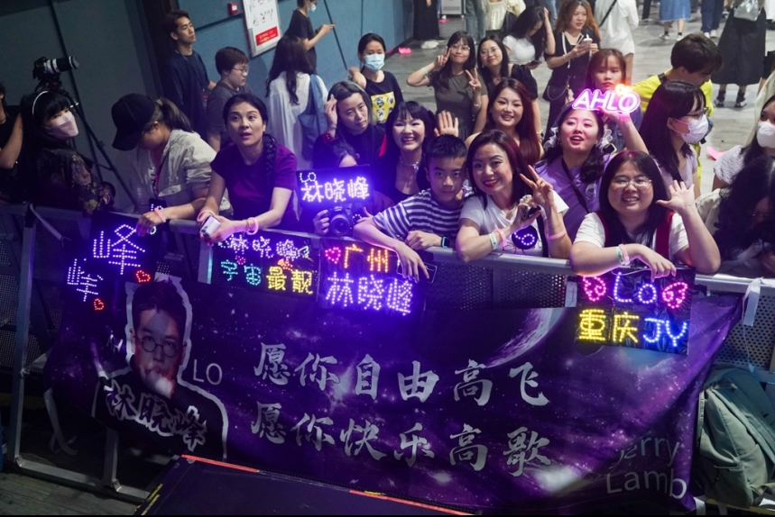 ma-news-16apr2024-26