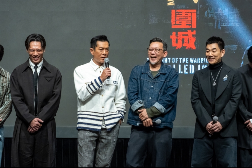 ma-news-11mar2024-29