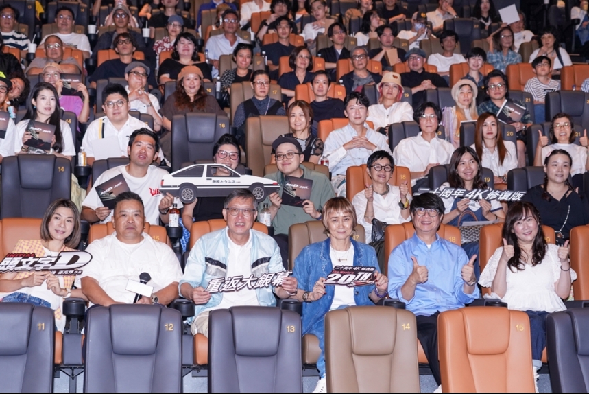 MA-news-19sep2025-24