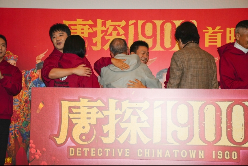 ma-news-12feb2025-33