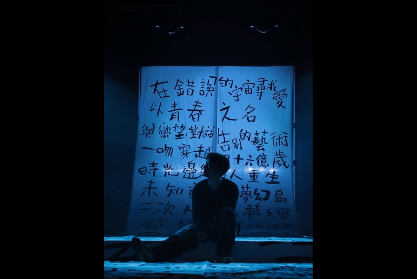 MA-news-5nov2025-2-7