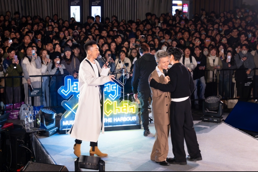 ma-news-13dec2024-24