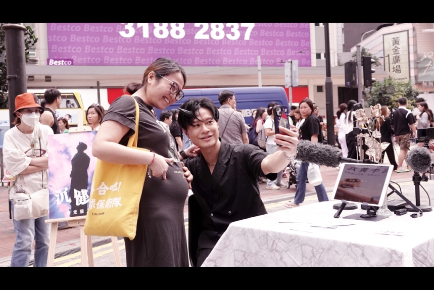 ma-news-20may2024-19