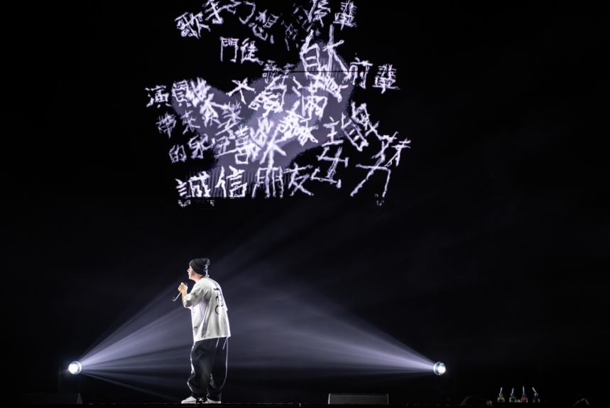 ma-news-14aug2025-65