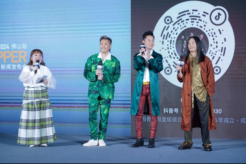 ma-news-16jun2024 (6 of 52)