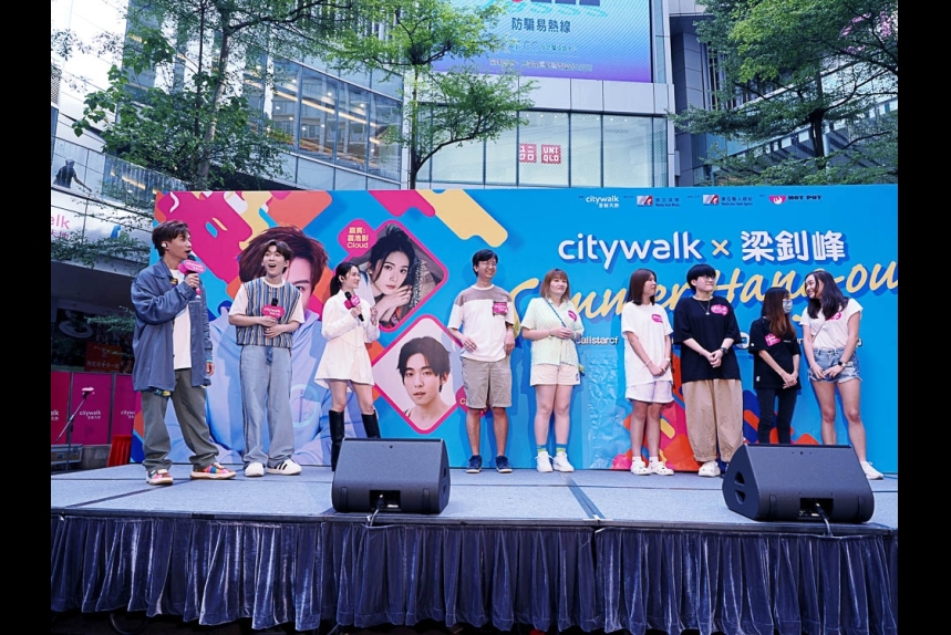 ma-news-30aug2023-19