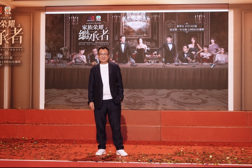 ma-news-13may2024-33