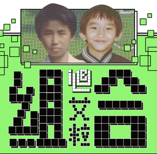 艾粒_組合-605x595