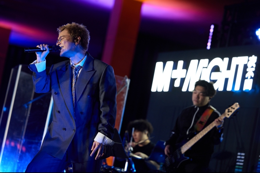 ma-news-9apr2025-2-5