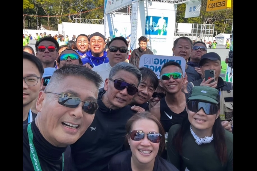 ma-news-12feb2025-2-2