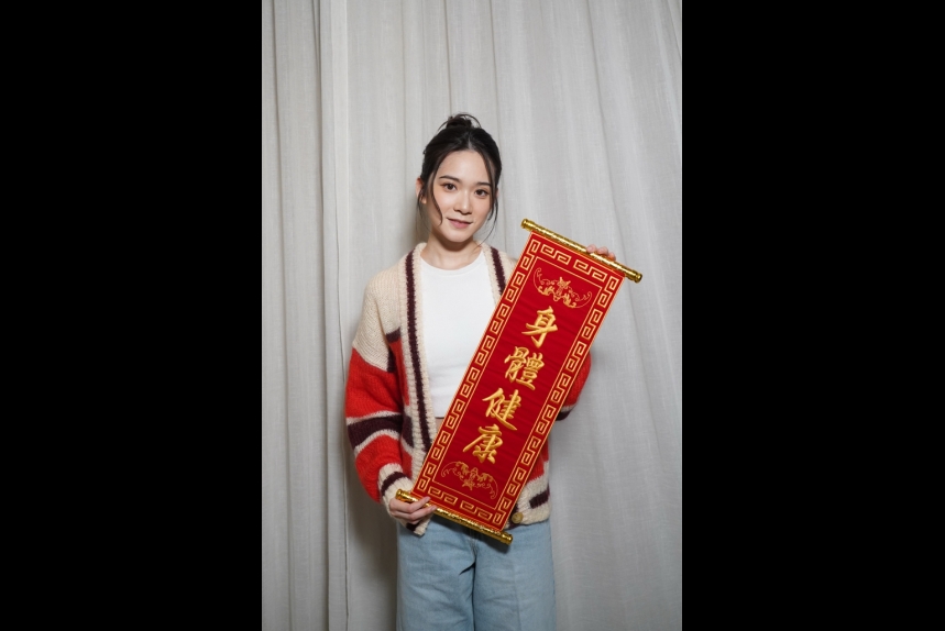 MA-news-19jan2023-15