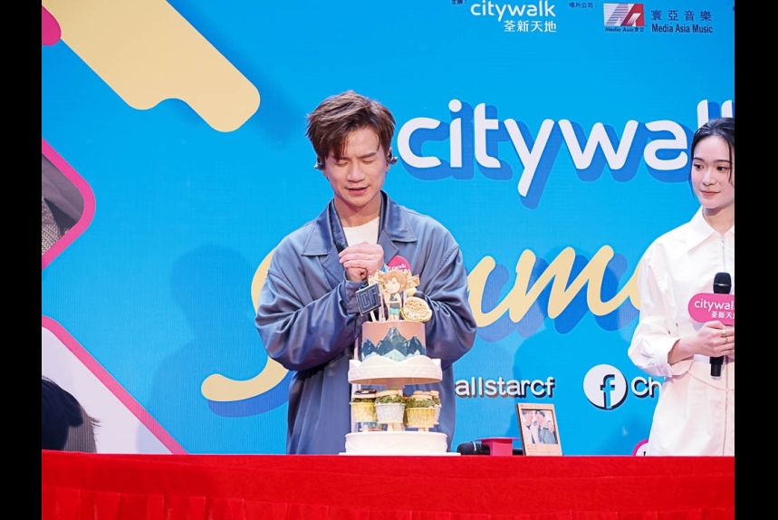 ma-news-30aug2023-39