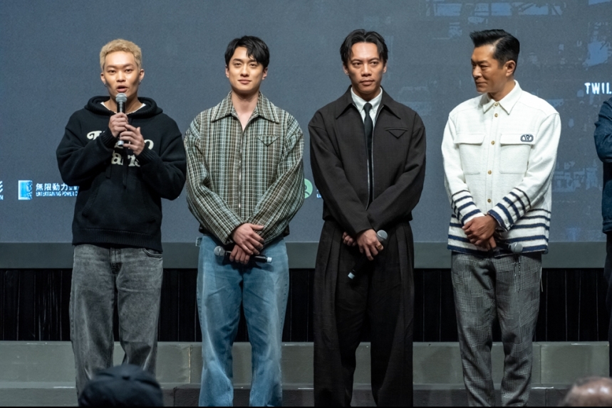 ma-news-11mar2024-32