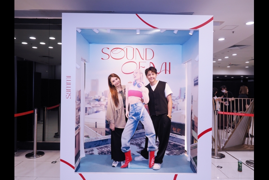 ma-news-25jul2024-13