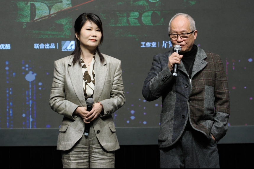 ma-news-11mar2024-42