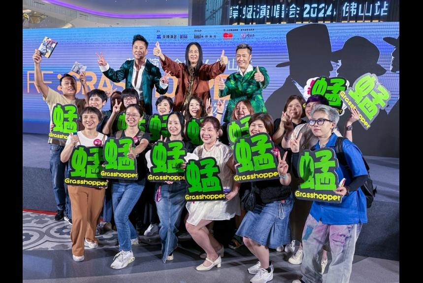 ma-news-16jun2024 (52 of 52)