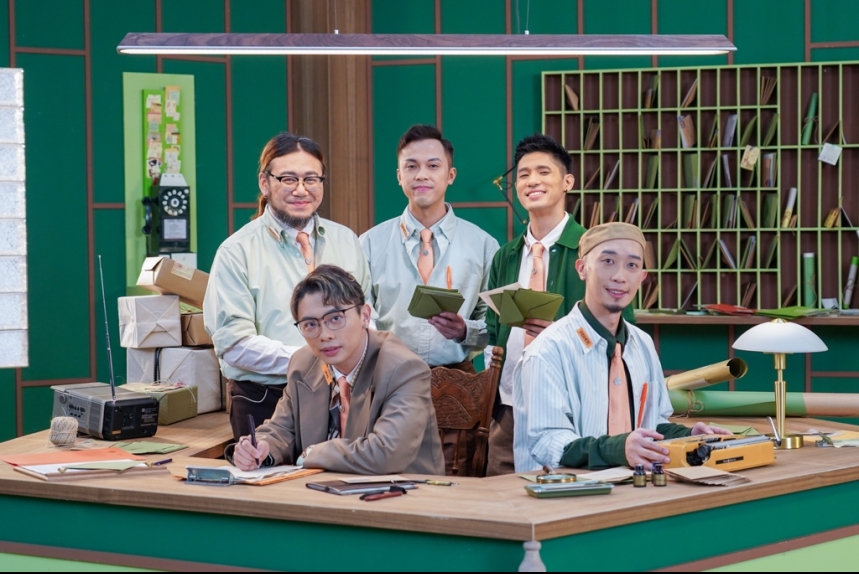 ma-news-25mar2025-33